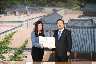 우수공무원 표창장 수여식 의 사진