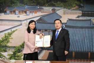 우수공무원 표창장 수여식 의 사진