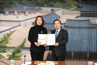 우수공무원 표창장 수여식 의 사진
