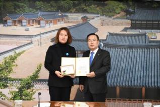 우수공무원 표창장 수여식 의 사진