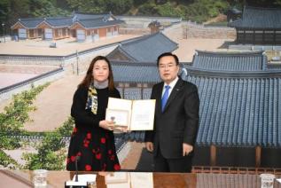 우수공무원 표창장 수여식 의 사진