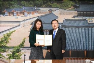 우수공무원 표창장 수여식 의 사진