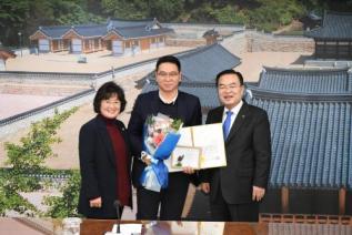 우수공무원 표창장 수여식 의 사진