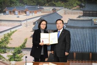 우수공무원 표창장 수여식 의 사진