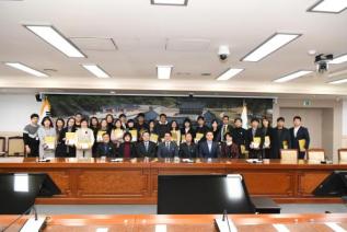 우수공무원 표창장 수여식 의 사진