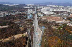 교통 의 사진