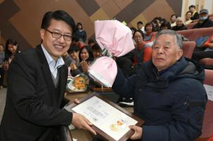 통합건강증진사업 성과 발표회 의 사진