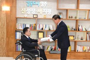 정년퇴임자 간담회 의 사진