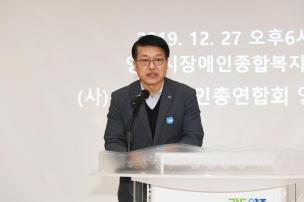 양주예술대상 시상식 의 사진
