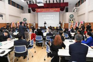 양주예술대상 시상식 의 사진