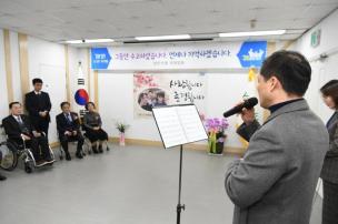 기획행정실장님 퇴임간담회 의 사진