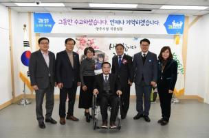 기획행정실장님 퇴임간담회 의 사진