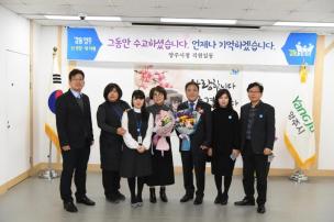 기획행정실장님 퇴임간담회 의 사진