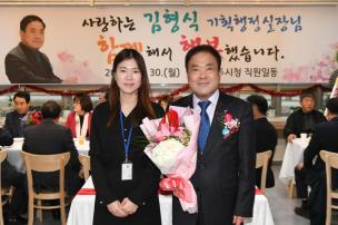 기획행정실장님 퇴임간담회 의 사진