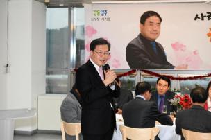 기획행정실장님 퇴임간담회 의 사진