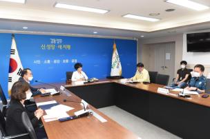 양주시 집합금지 조건부해제 심의위원회 사진