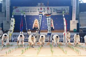 2020년 양주 들노래 정기공연 사진
