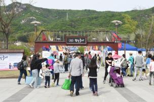 회암사지 왕실축제 의 사진