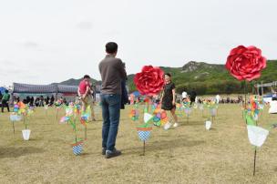 회암사지 왕실축제 의 사진