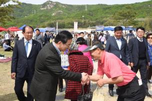 회암사지 왕실축제 의 사진