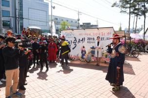 회암사지 왕실축제 의 사진