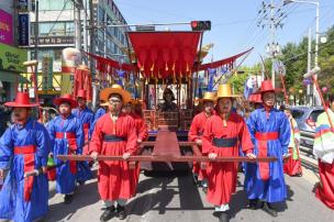 회암사지 왕실축제 의 사진