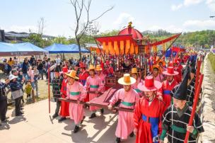 회암사지 왕실축제 의 사진