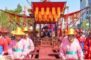 회암사지 왕실축제 의 사진