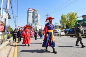 회암사지 왕실축제 의 사진