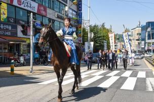 회암사지 왕실축제 의 사진