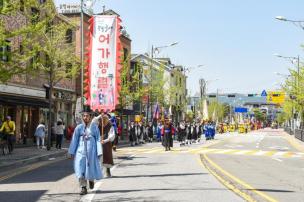 회암사지 왕실축제 의 사진