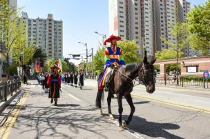 회암사지 왕실축제 의 사진