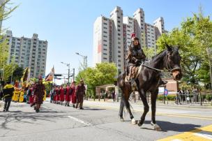 회암사지 왕실축제 의 사진