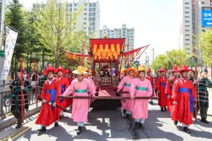 회암사지 왕실축제 의 사진