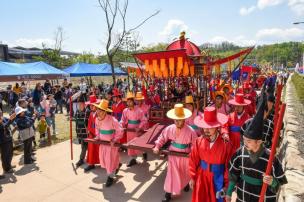 회암사지 왕실축제 의 사진