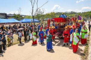 회암사지 왕실축제 의 사진