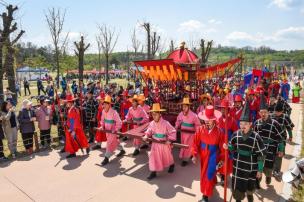 회암사지 왕실축제 의 사진