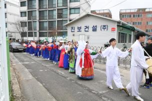 제36회 양주 소놀이굿 의 사진