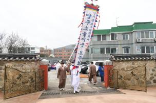 제36회 양주 소놀이굿 의 사진