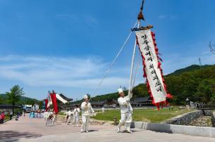 2019 무형문화재 대축제 의 사진