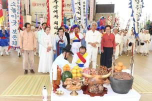 2019 무형문화재 대축제 의 사진