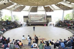 2019 무형문화재 대축제 의 사진