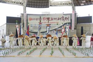 2019 무형문화재 대축제 의 사진