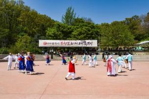 2019 무형문화재 대축제 의 사진