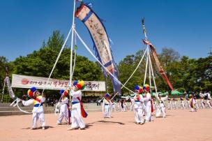 2019 무형문화재 대축제 의 사진