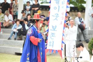 제31회 소놀이굿 의 사진