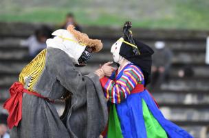 2020 별산대놀이 의 사진