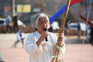 상여와회다지소리 정기공연 의 사진