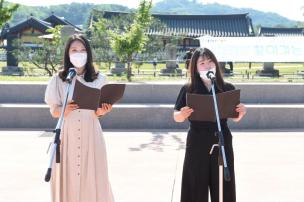 제38회 양주 소놀이굿 의 사진