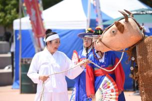 제38회 양주 소놀이굿 의 사진